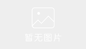 潮锋驾校
